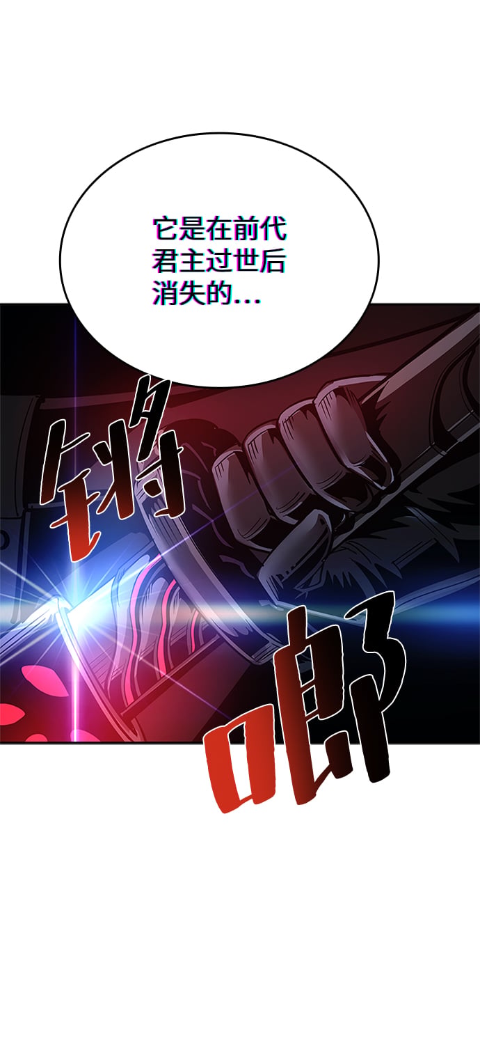 第 79 页