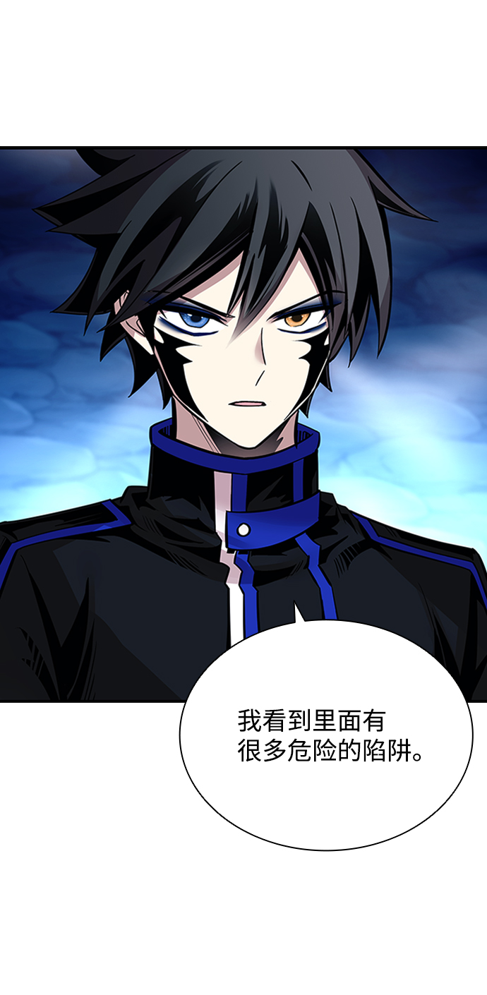 第 62 页