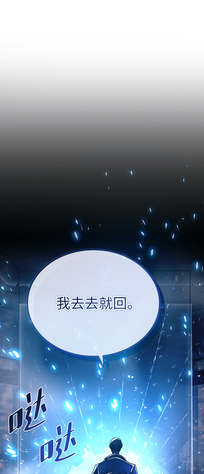 第 65 页