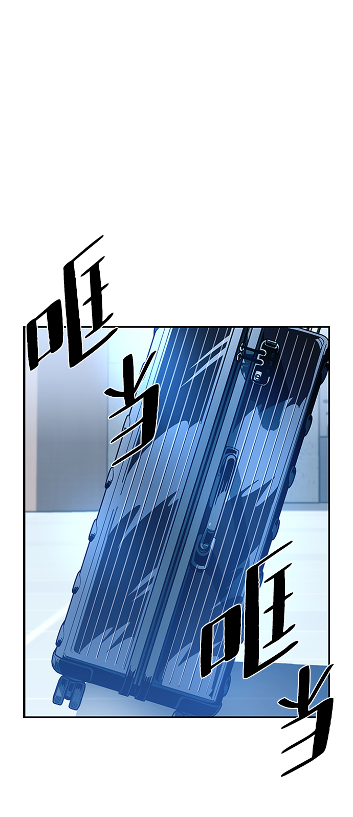 第 71 页
