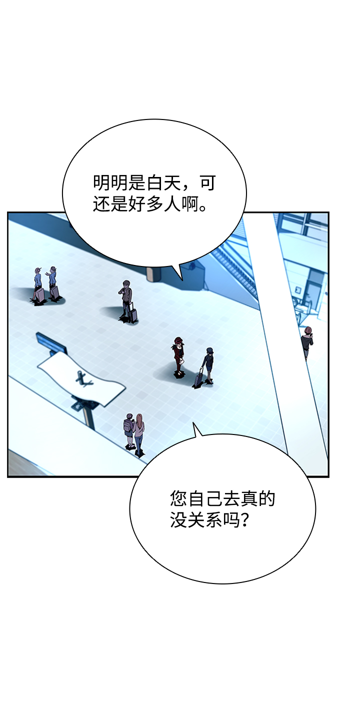 第 72 页
