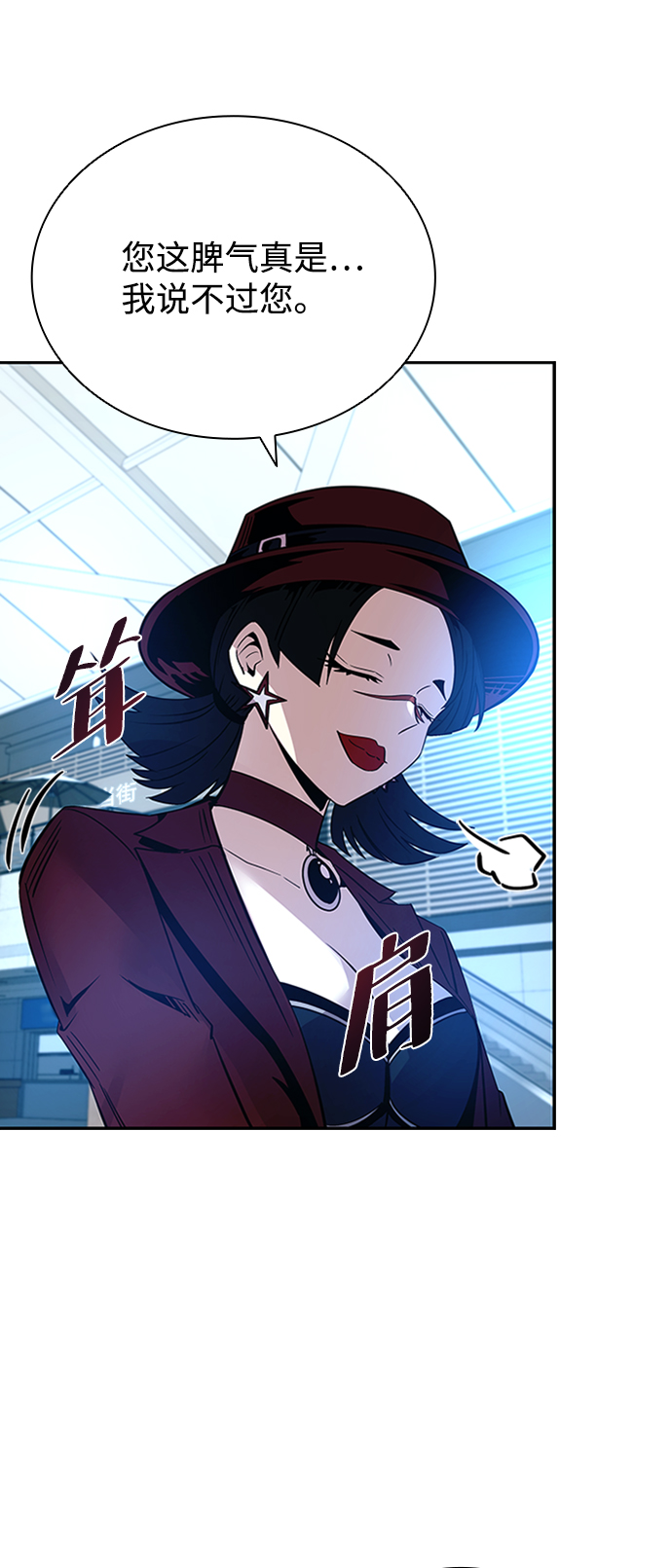 第 74 页