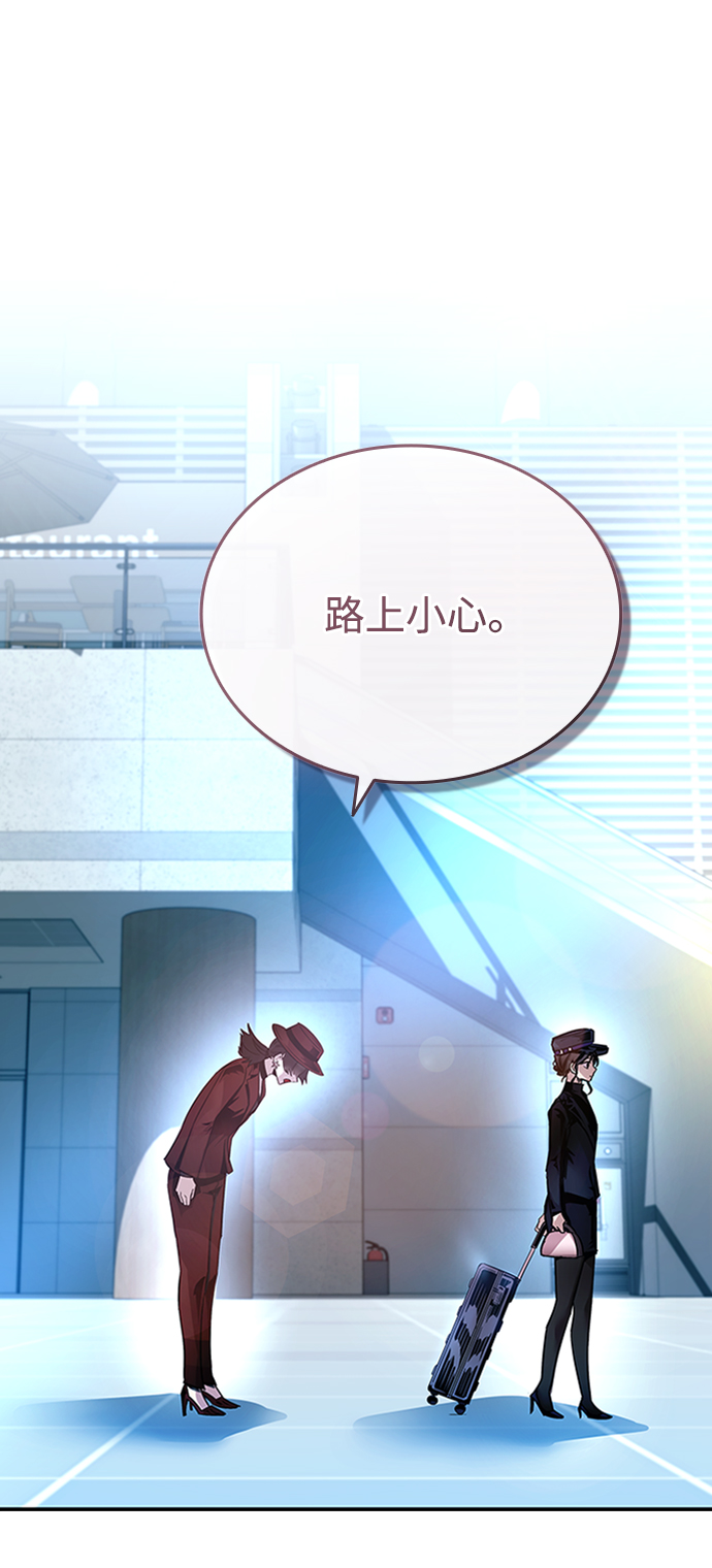 第 80 页