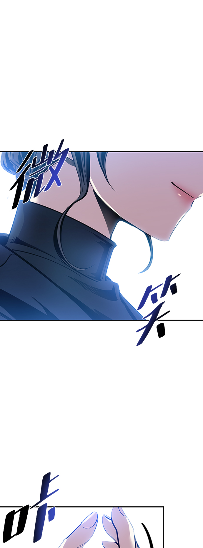 第 81 页