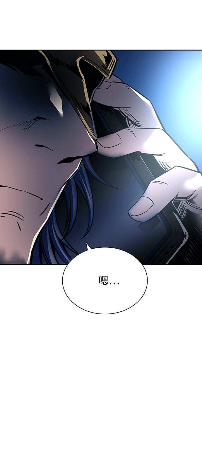 第 87 页
