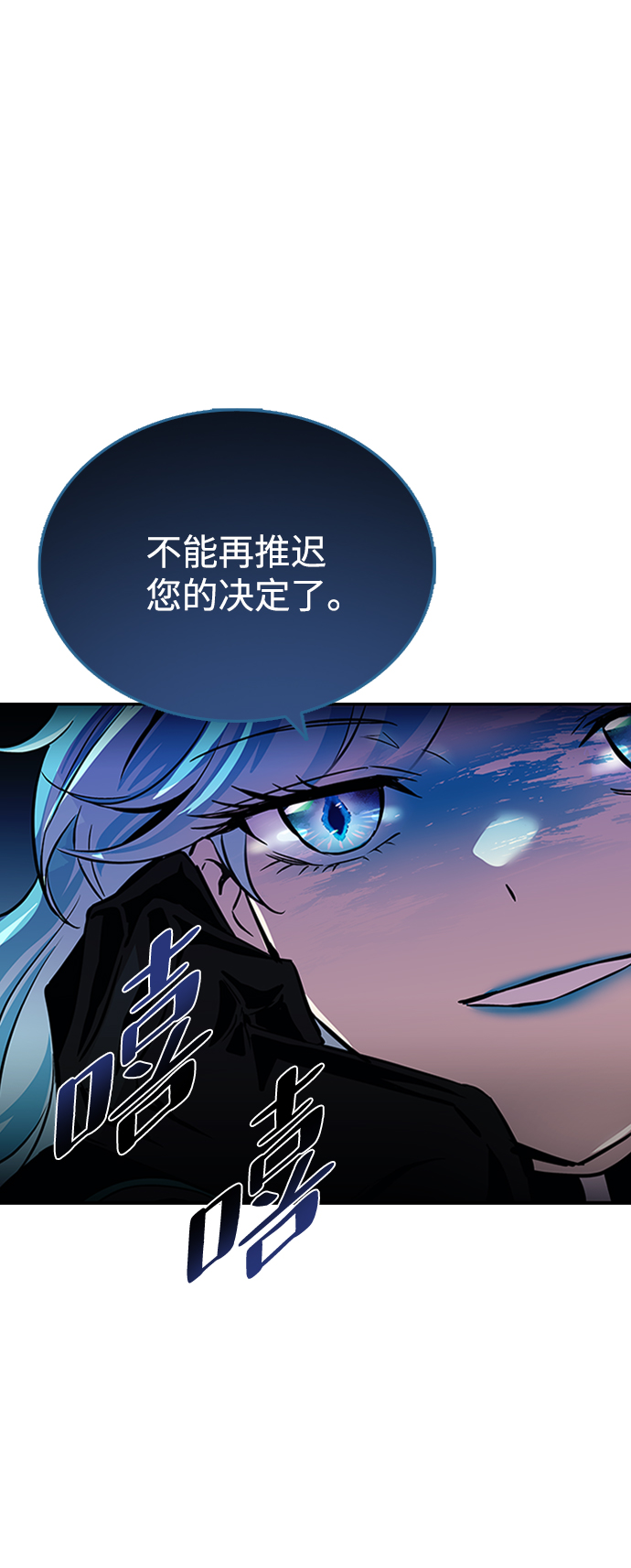 第 89 页