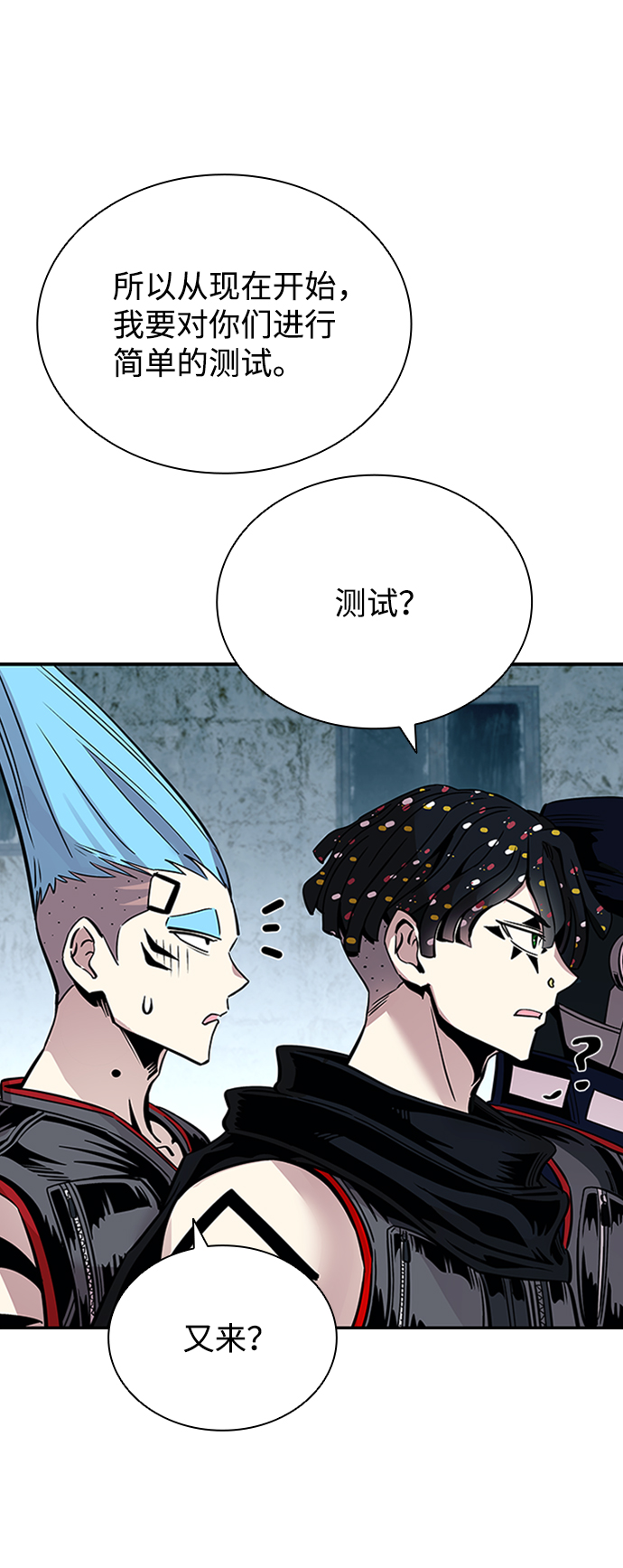 第 39 页