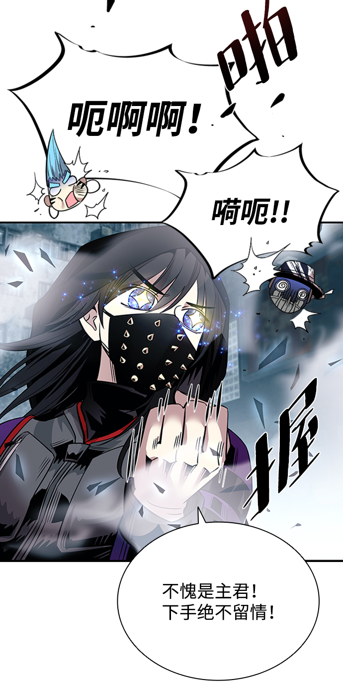 第 59 页