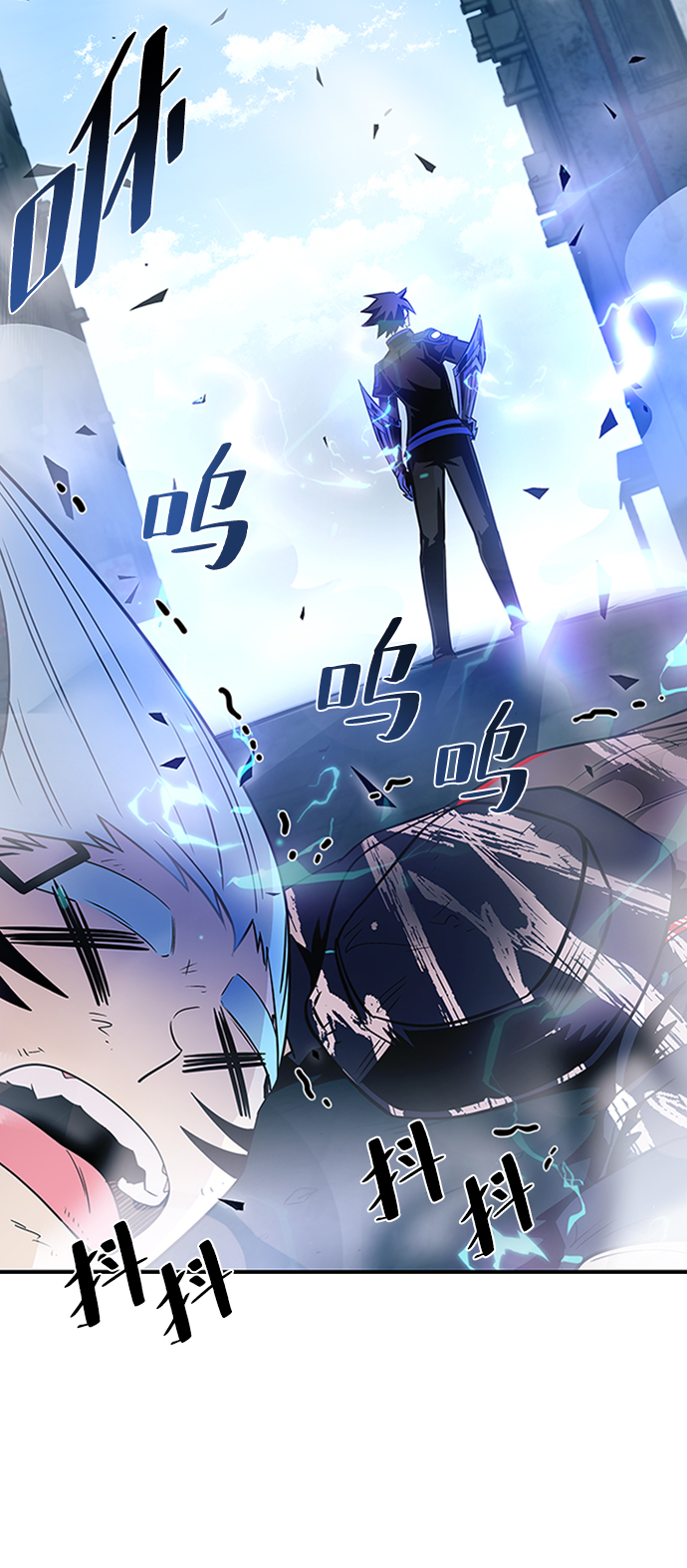 第 61 页