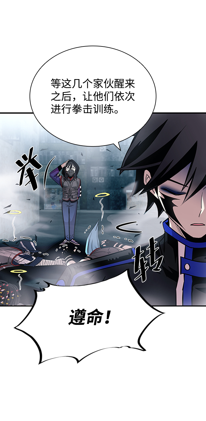 第 63 页