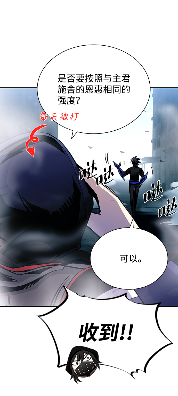 第 64 页