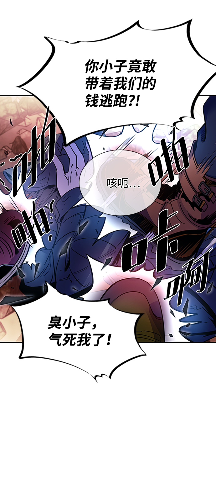 第 67 页