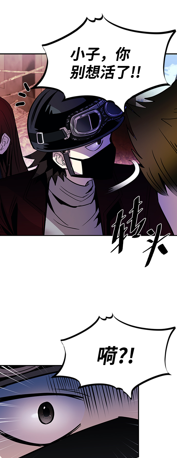 第 68 页