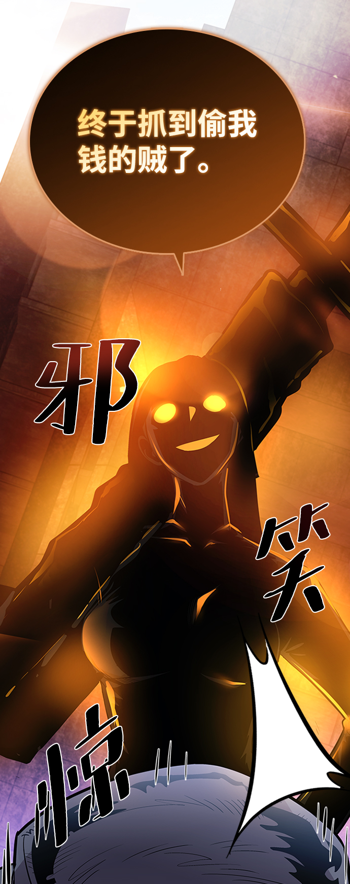 第 75 页
