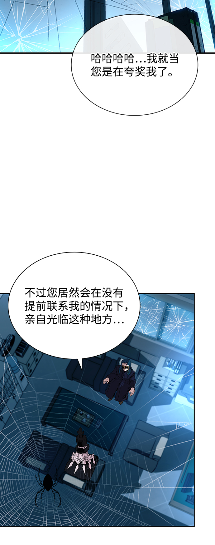 第 81 页