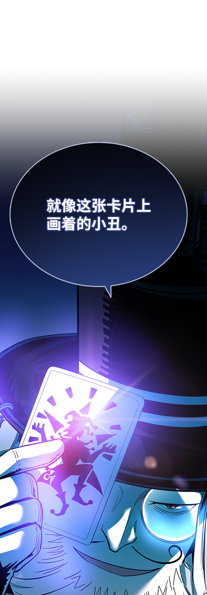 第 92 页
