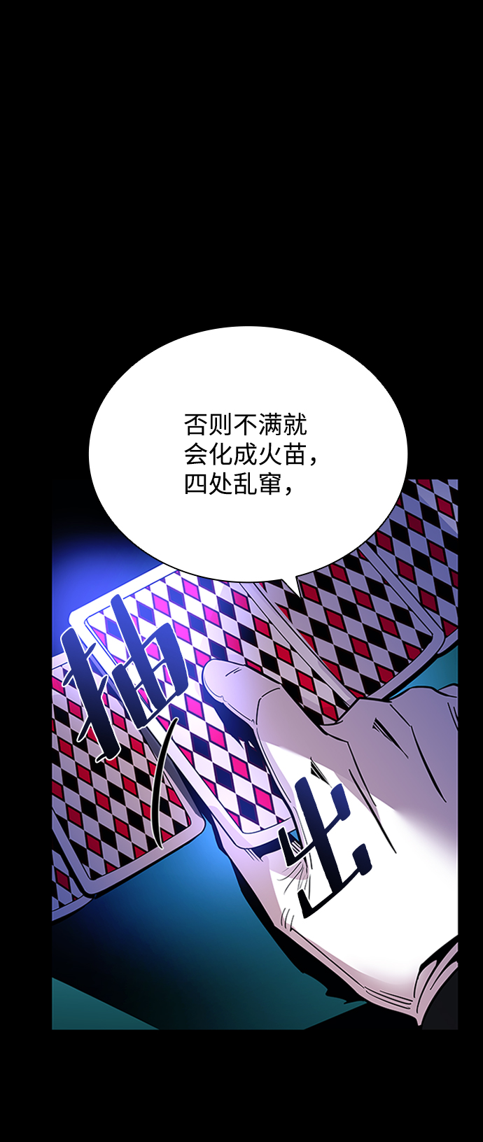 第 42 页