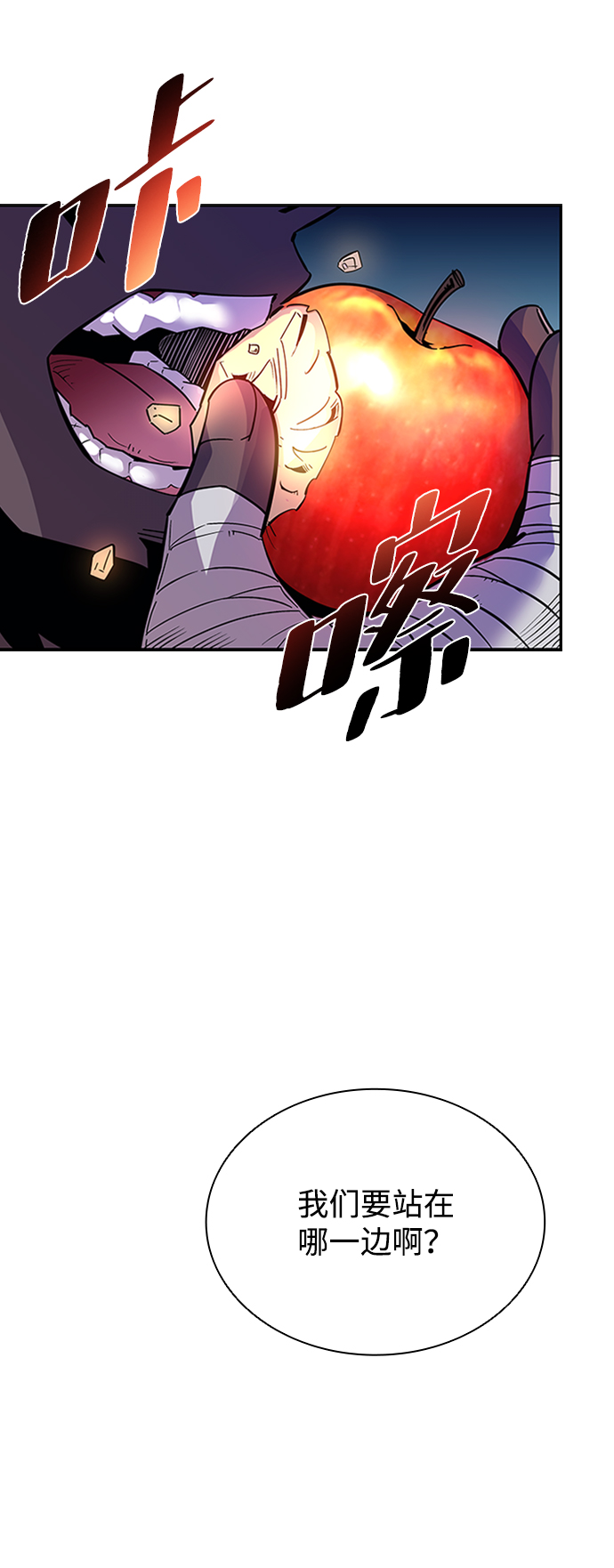 第 57 页