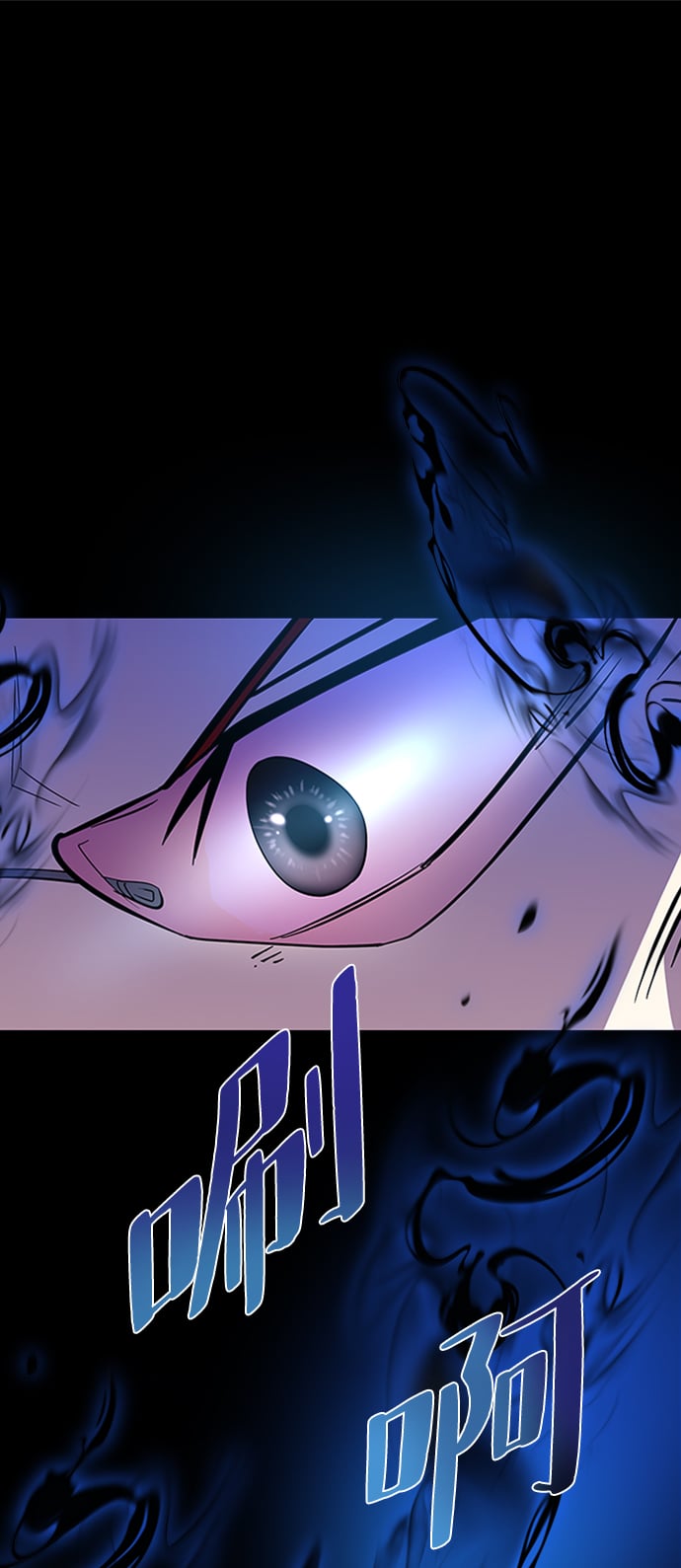 第 71 页