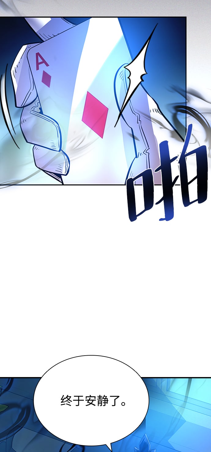 第 73 页