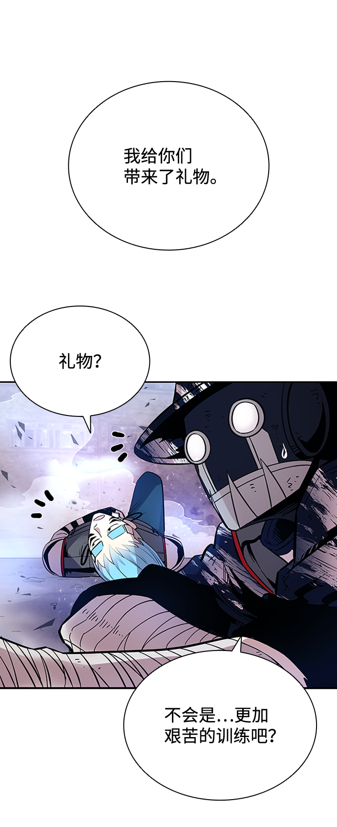 第 30 页