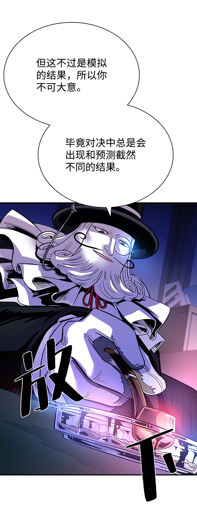 第 55 页