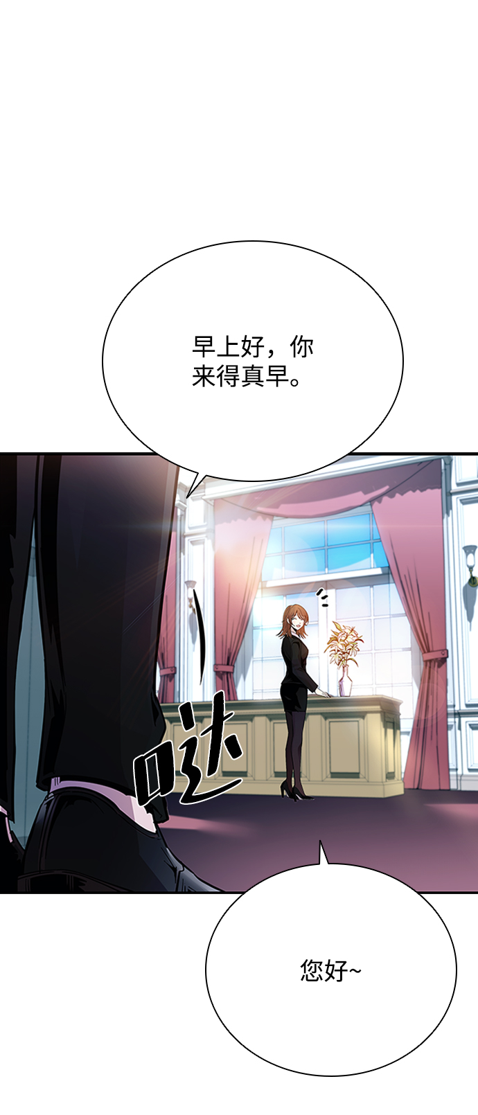 第 55 页