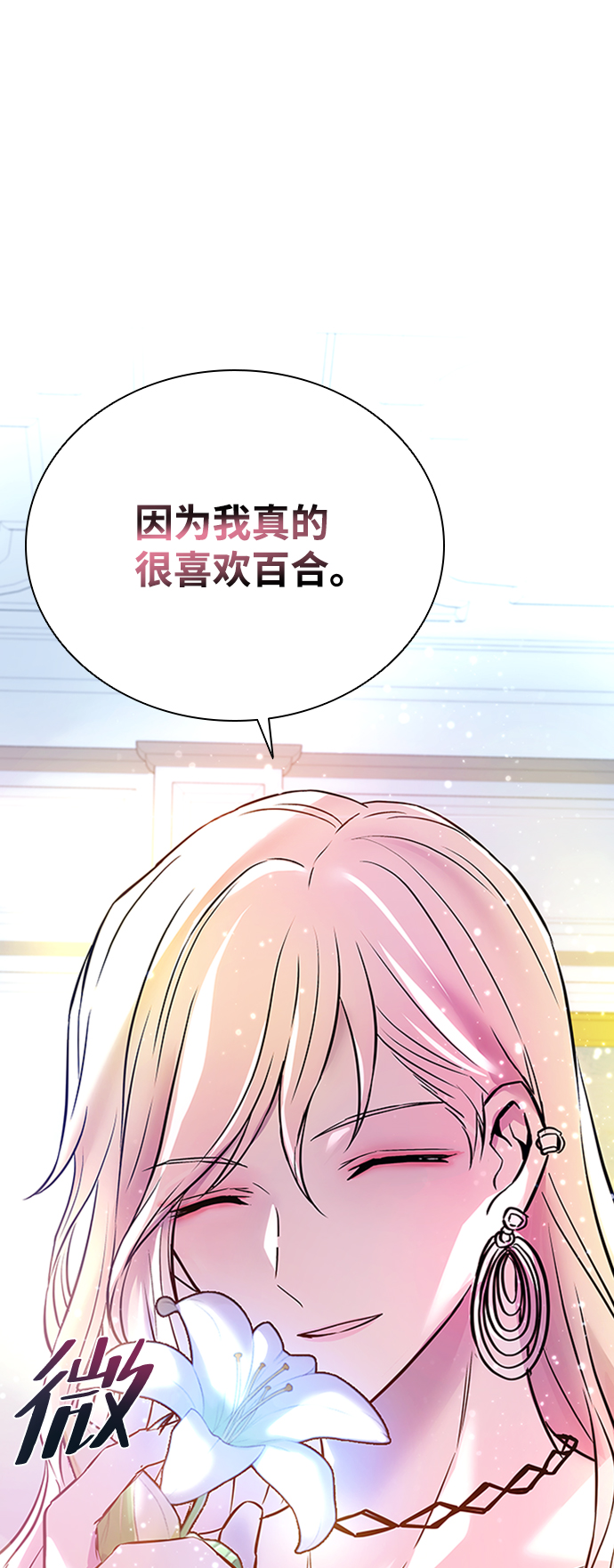 第 68 页