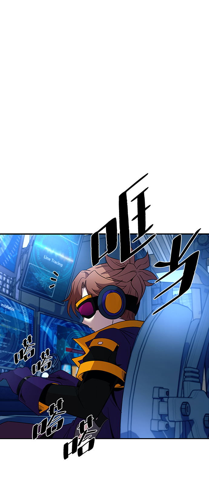 第 71 页