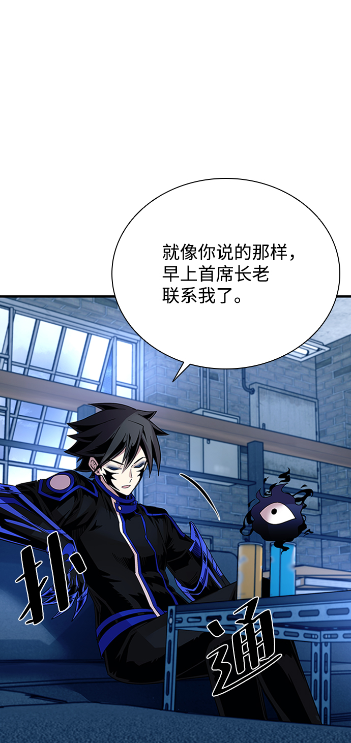 第 73 页