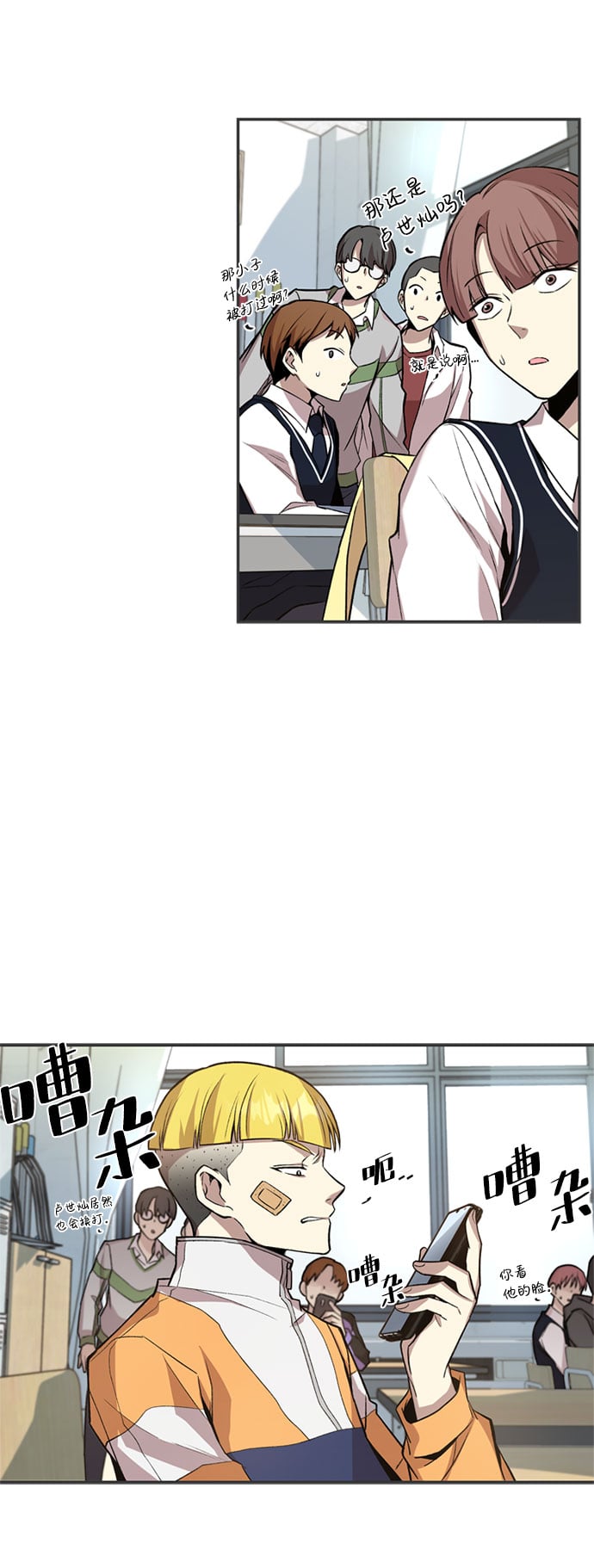 第 35 页