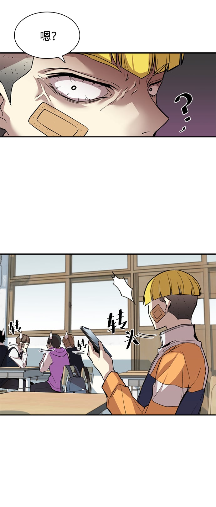 第 36 页