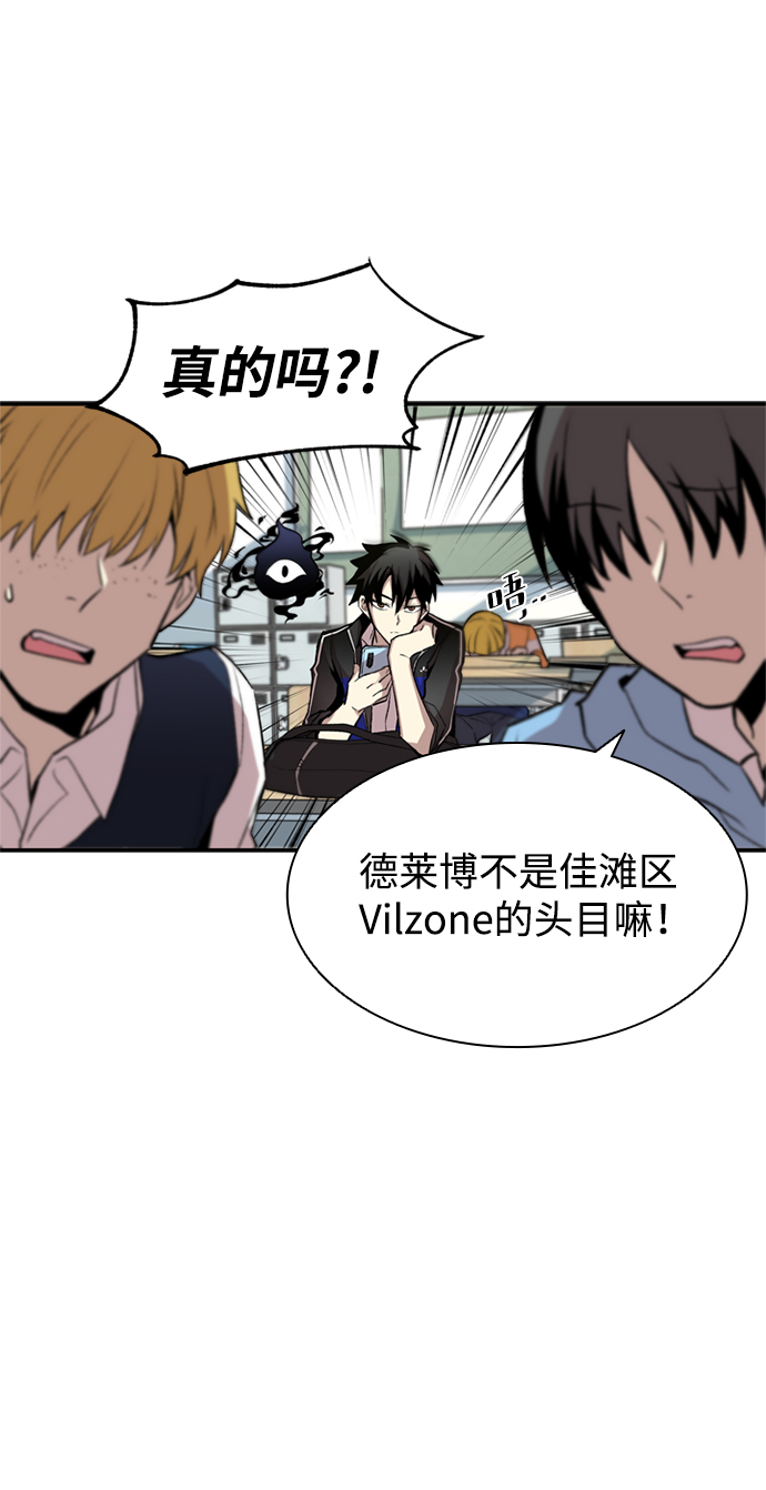 第 51 页