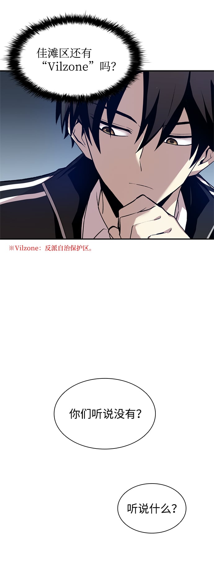 第 52 页