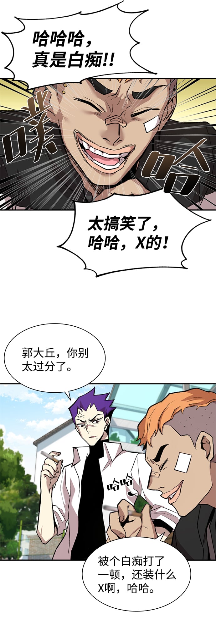 第 56 页