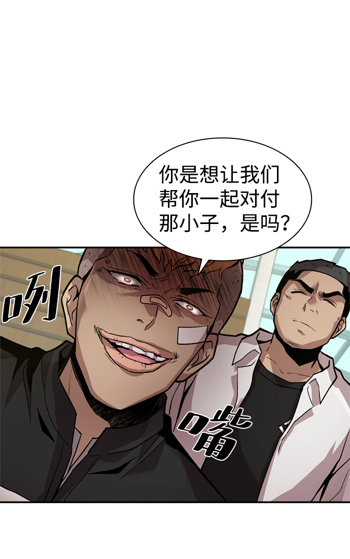 第 58 页