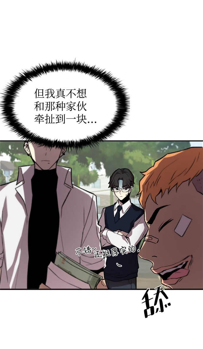 第 62 页