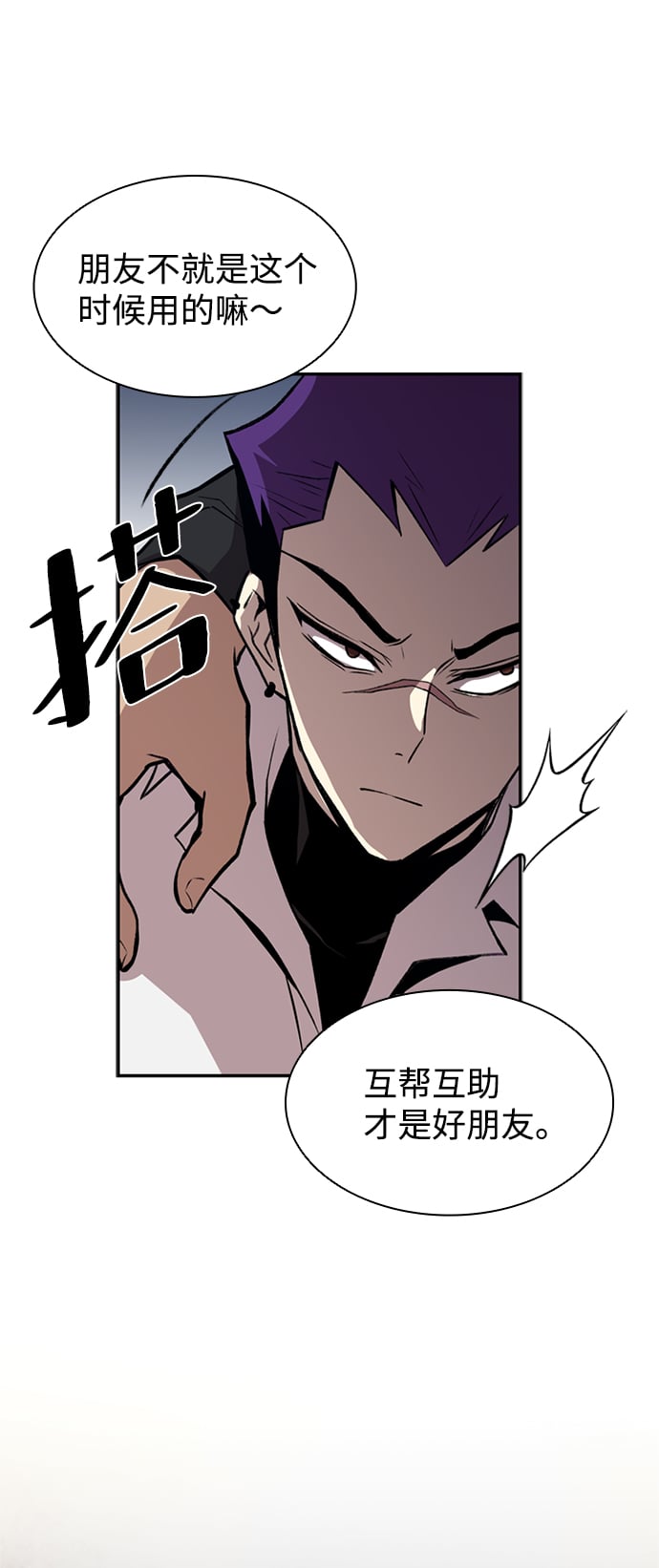 第 63 页