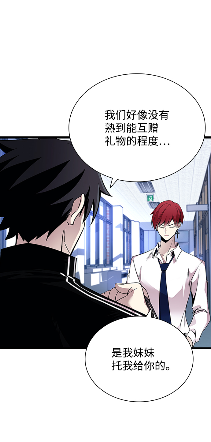 第 40 页