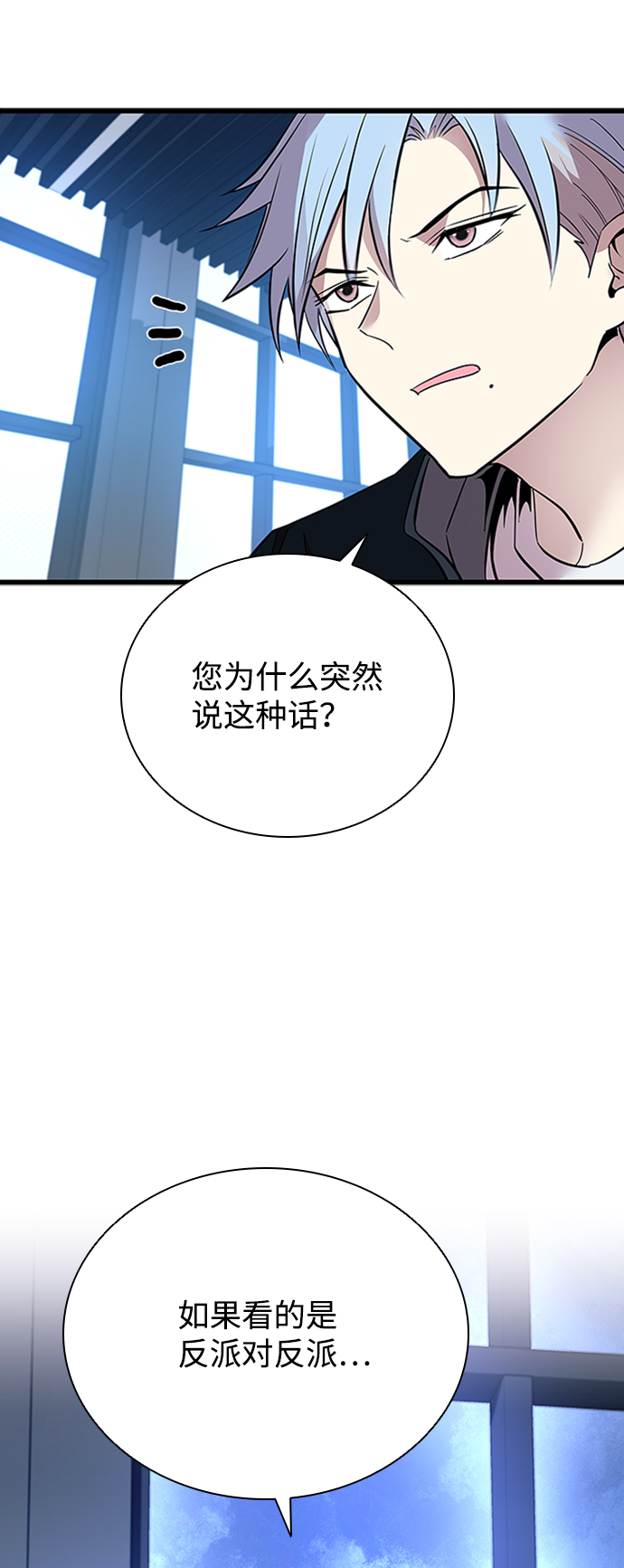 第 62 页
