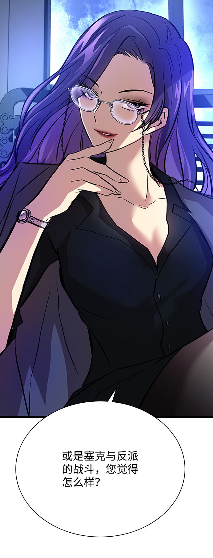第 63 页