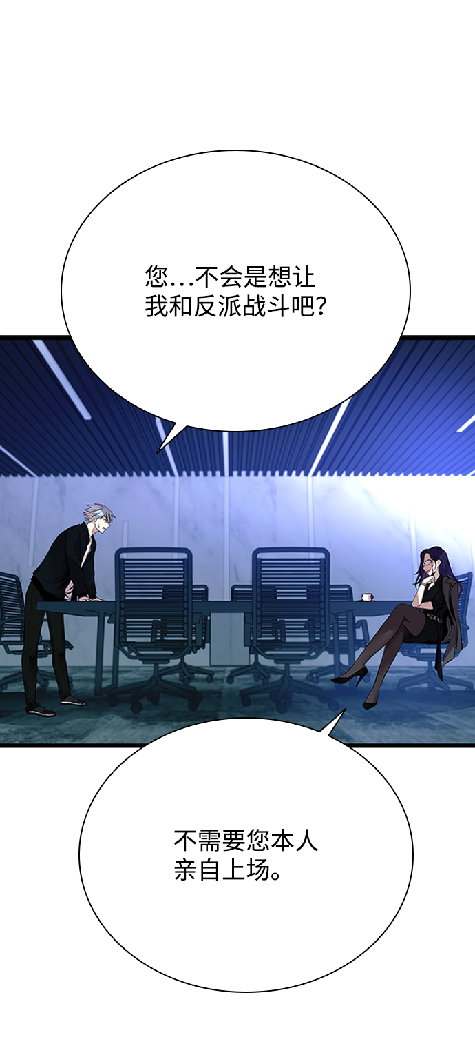 第 64 页