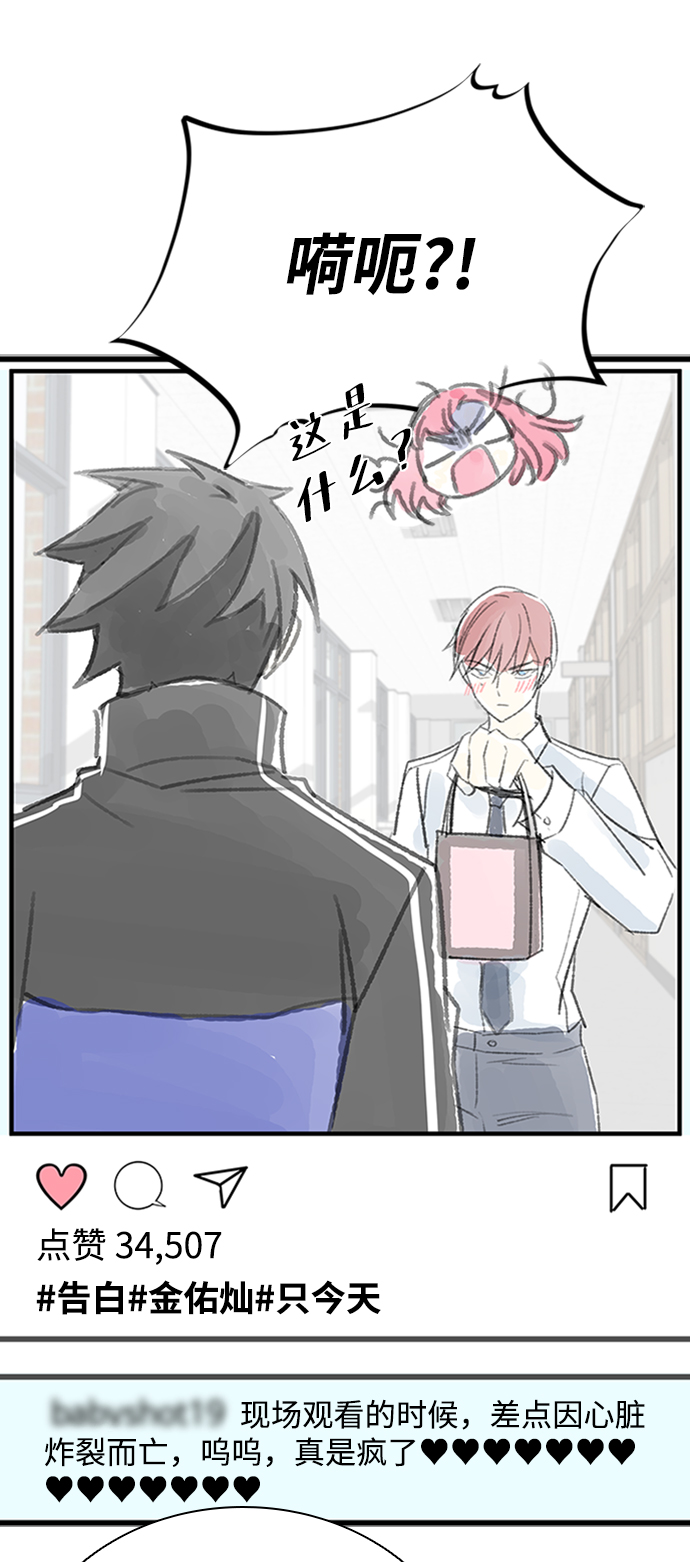 第 74 页