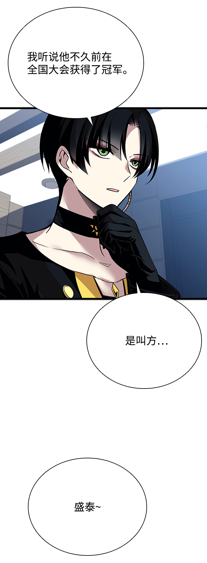 第 35 页
