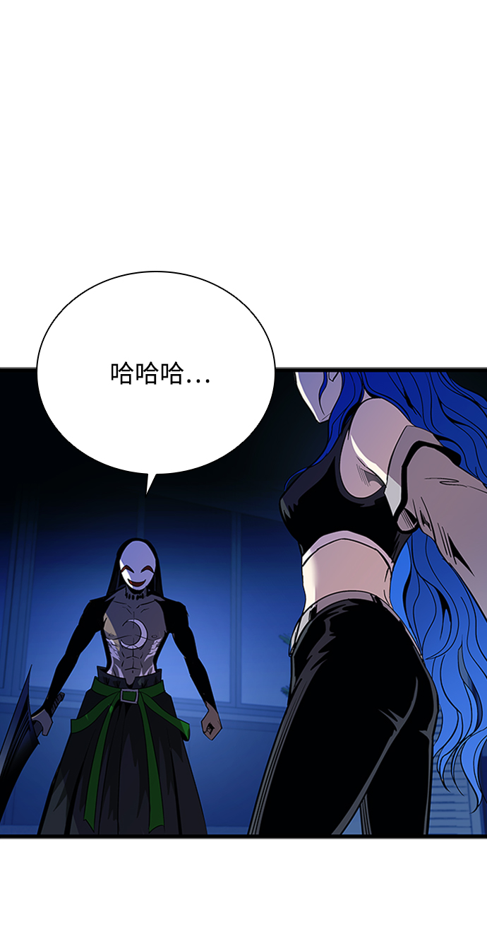 第 72 页