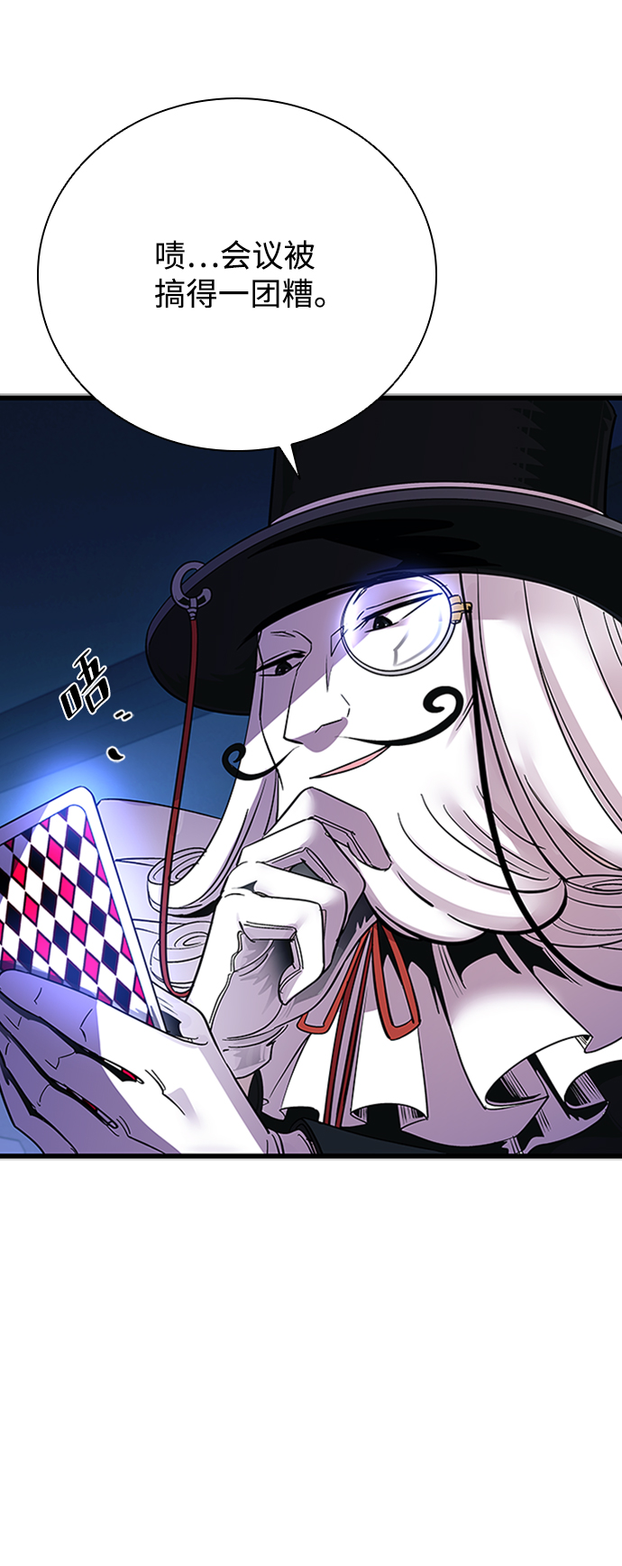 第 75 页