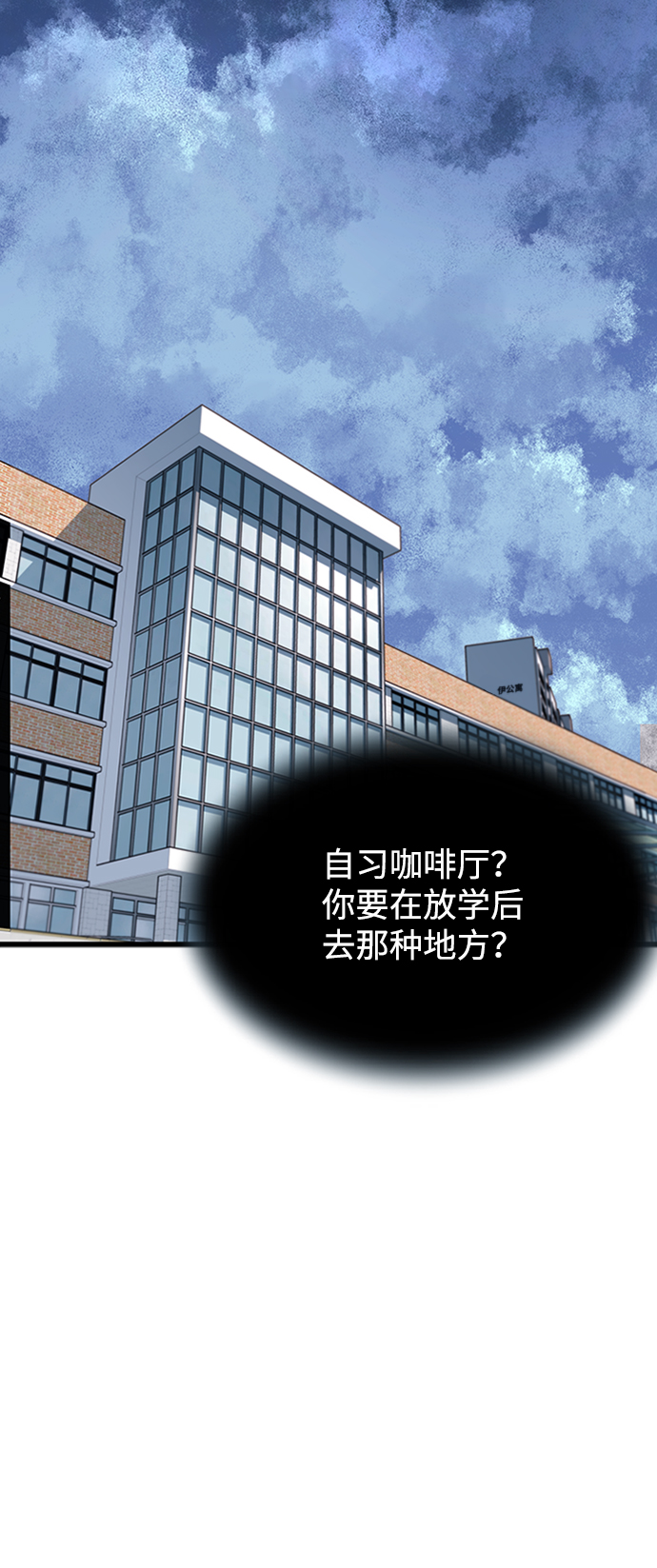 第 78 页