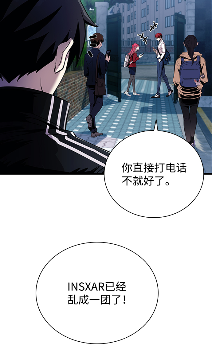 第 85 页