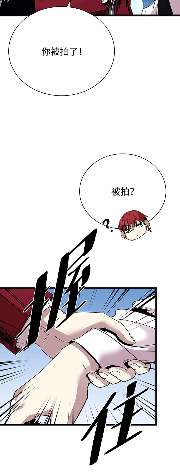 第 87 页