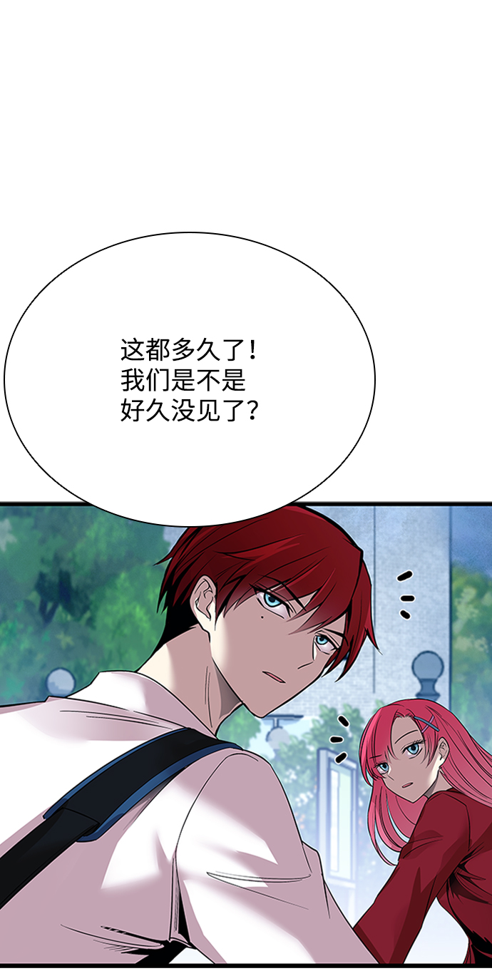 第 89 页